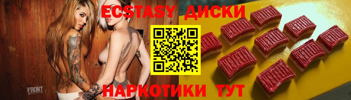 Галлюциногенные грибы Костомукша