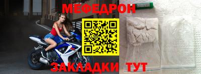 кокаин колумбия Краснокаменск