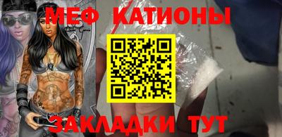 дурь Краснодар