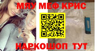 дурь Краснодар