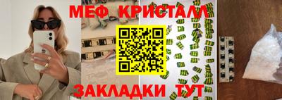 дурь Краснодар