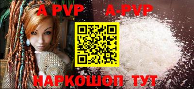 кокаин колумбия Краснокаменск