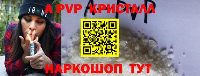 кокаин колумбия Краснокаменск