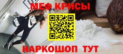 кокаин колумбия Краснокаменск