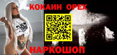 дурь Краснодар
