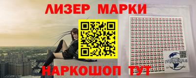 дурь Краснодар
