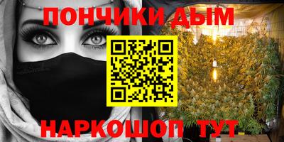 spice Краснознаменск