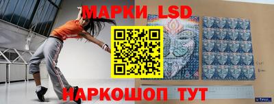 дурь Краснодар
