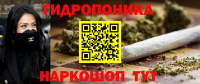 кокаин колумбия Краснокаменск