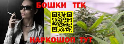дурь Краснодар