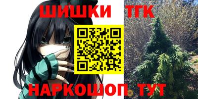кокаин колумбия Краснокаменск