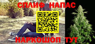 дурь Краснодар