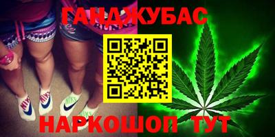 spice Краснознаменск
