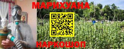 дурь Краснодар