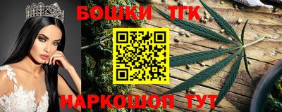 дурь Краснодар
