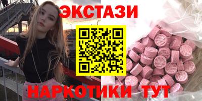 spice Краснознаменск