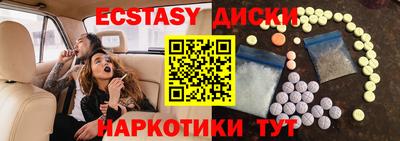 дурь Краснодар
