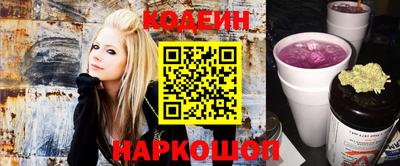 spice Краснознаменск
