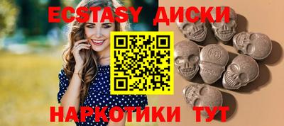 кокаин колумбия Краснокаменск