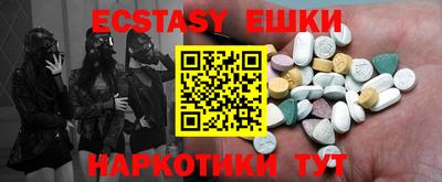 дурь Краснодар