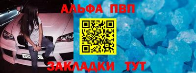 кокаин колумбия Краснокаменск