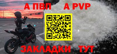 дурь Краснодар