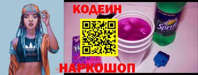дурь Краснодар