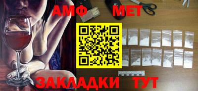 кокаин колумбия Краснокаменск