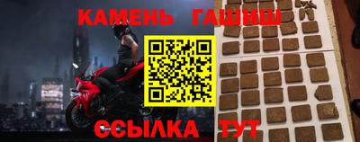 spice Краснознаменск
