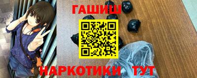 spice Краснознаменск