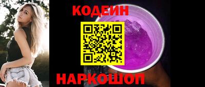 дурь Краснодар