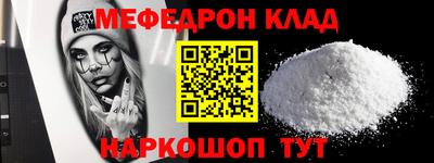 дурь Краснодар